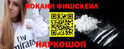 меф VHQ Бугуруслан