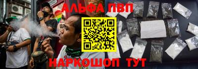крисы Бузулук