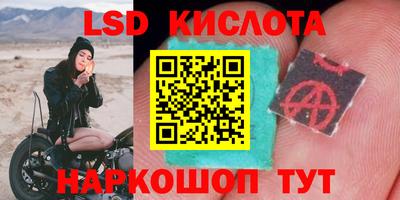 меф VHQ Бугуруслан