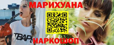 крисы Бузулук