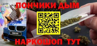 крисы Бузулук