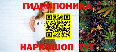 крисы Бузулук