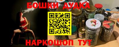 крисы Бузулук