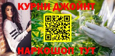 мяу мяу мука Будённовск