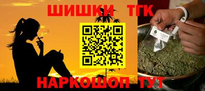 меф VHQ Бугуруслан