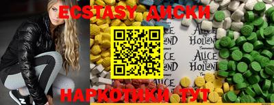 крисы Бузулук