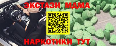 крисы Бузулук