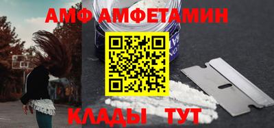 мяу мяу мука Будённовск