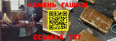 крисы Бузулук
