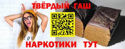 мяу мяу мука Будённовск