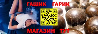 меф VHQ Бугуруслан