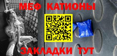 крисы Бузулук